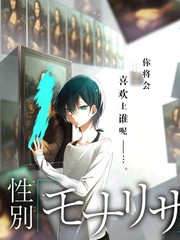 出发吧朋友旅行真人秀全集